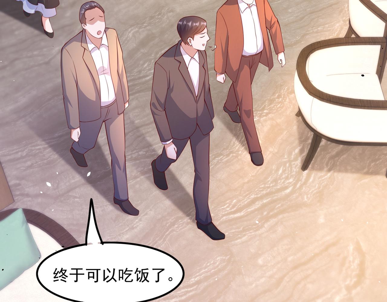 33惊喜变惊吓5