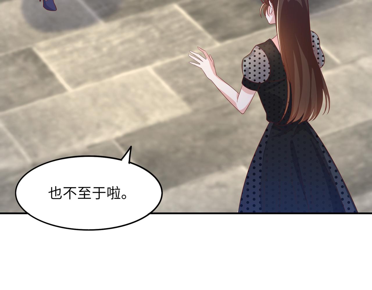 38越发混乱的关系16