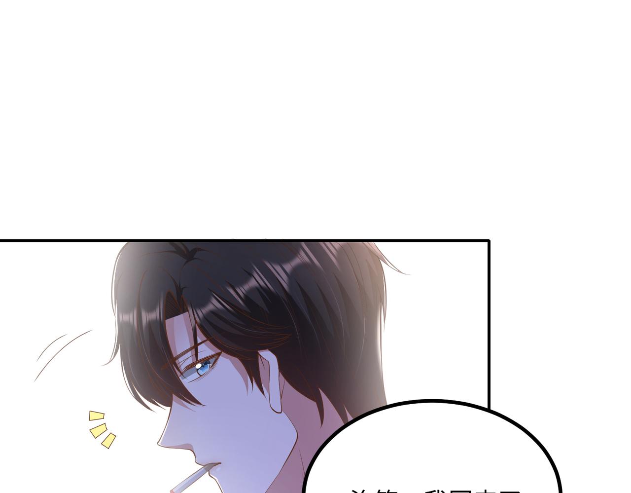 72我也喜欢你❤️95