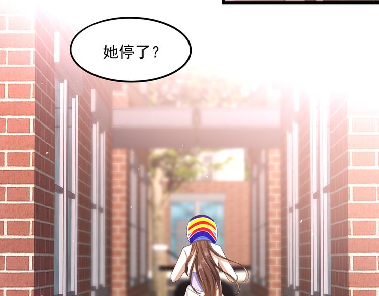 20不识女侠真面目24