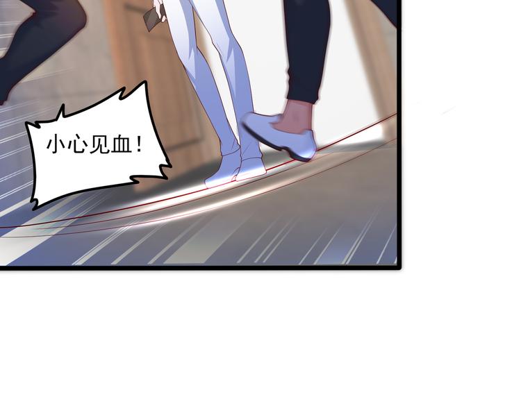 23要见血啊？31