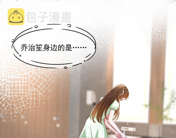 23要见血啊？7
