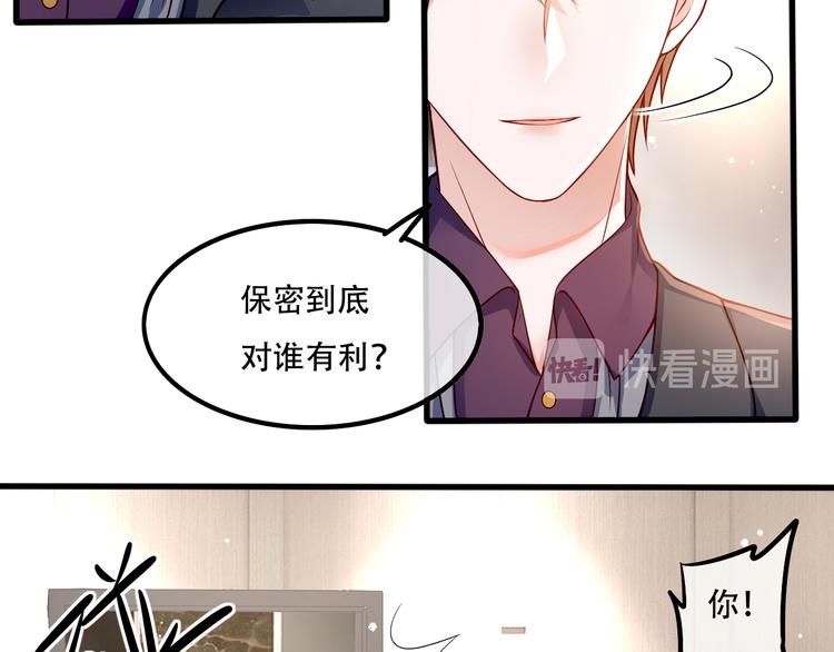 005人命自有贵贱22