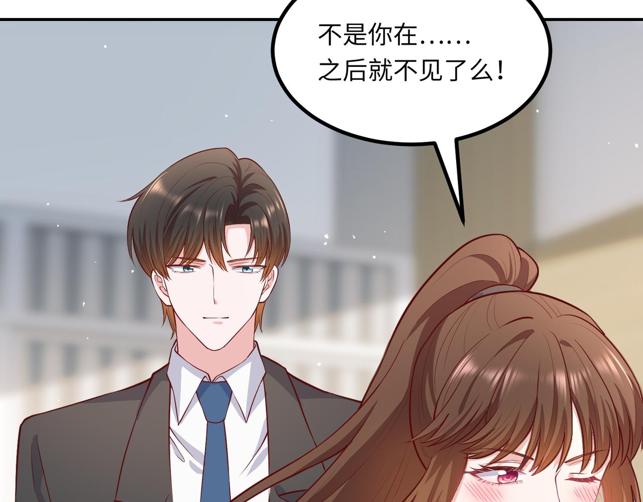 72我也喜欢你❤️45