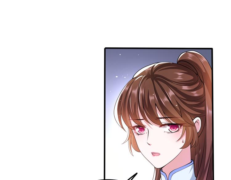 012医生的魄力21