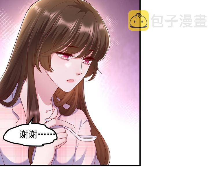 19女骑手不好惹11