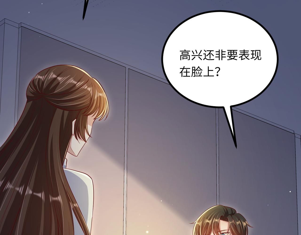 67今年又搞什么花样啊？32