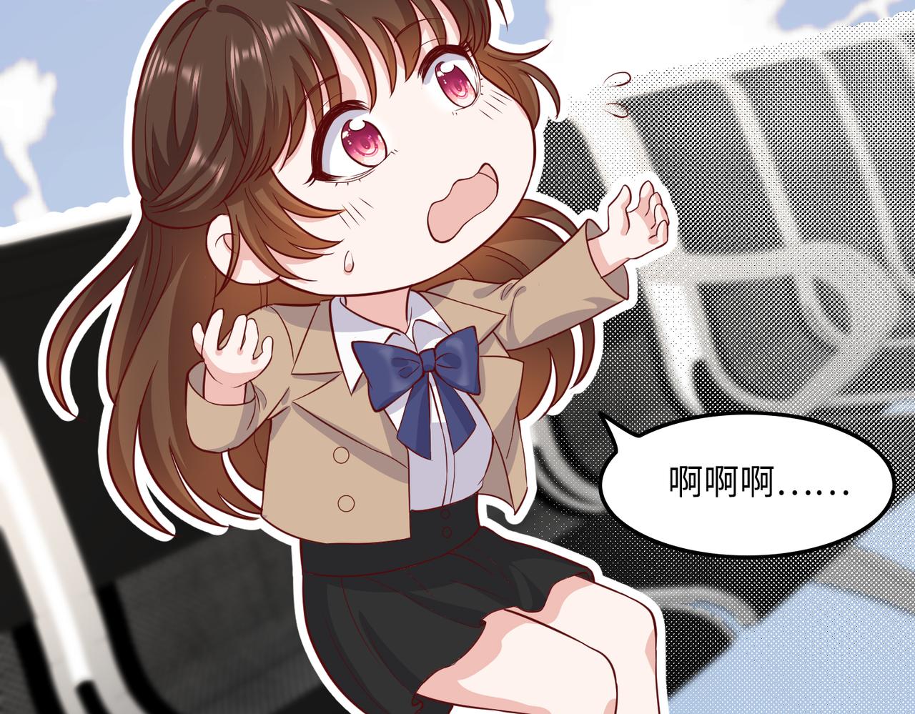 56探望齐末85