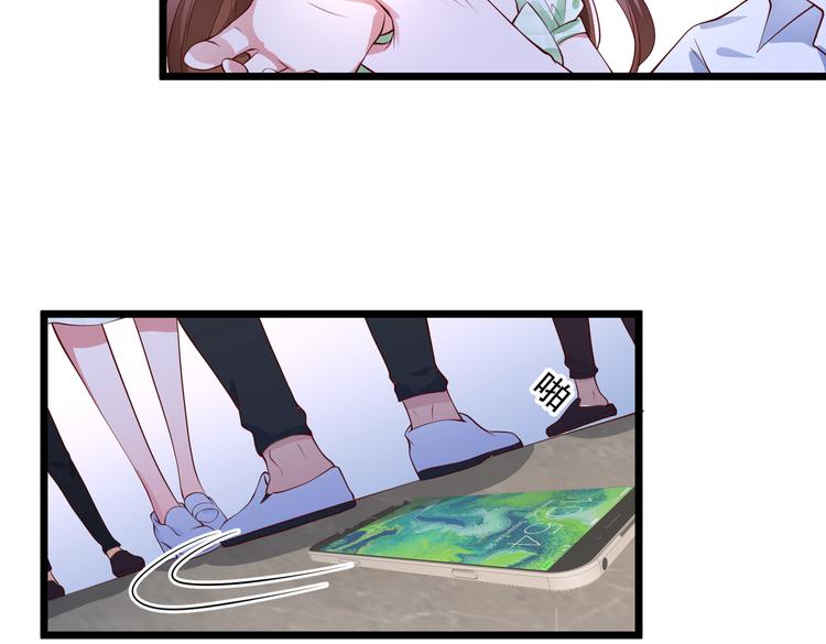 23要见血啊？24