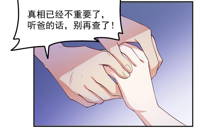17她在哪42