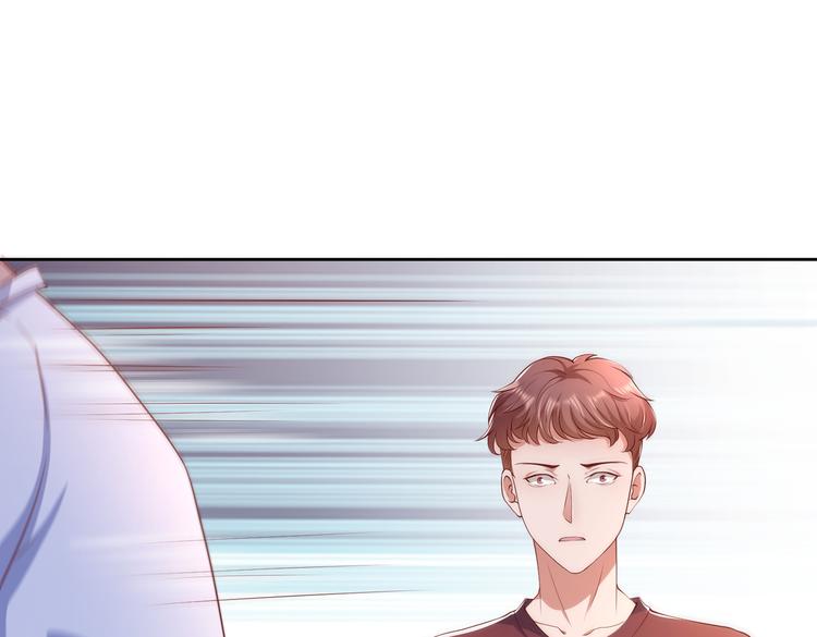 31气氛突然尴尬26