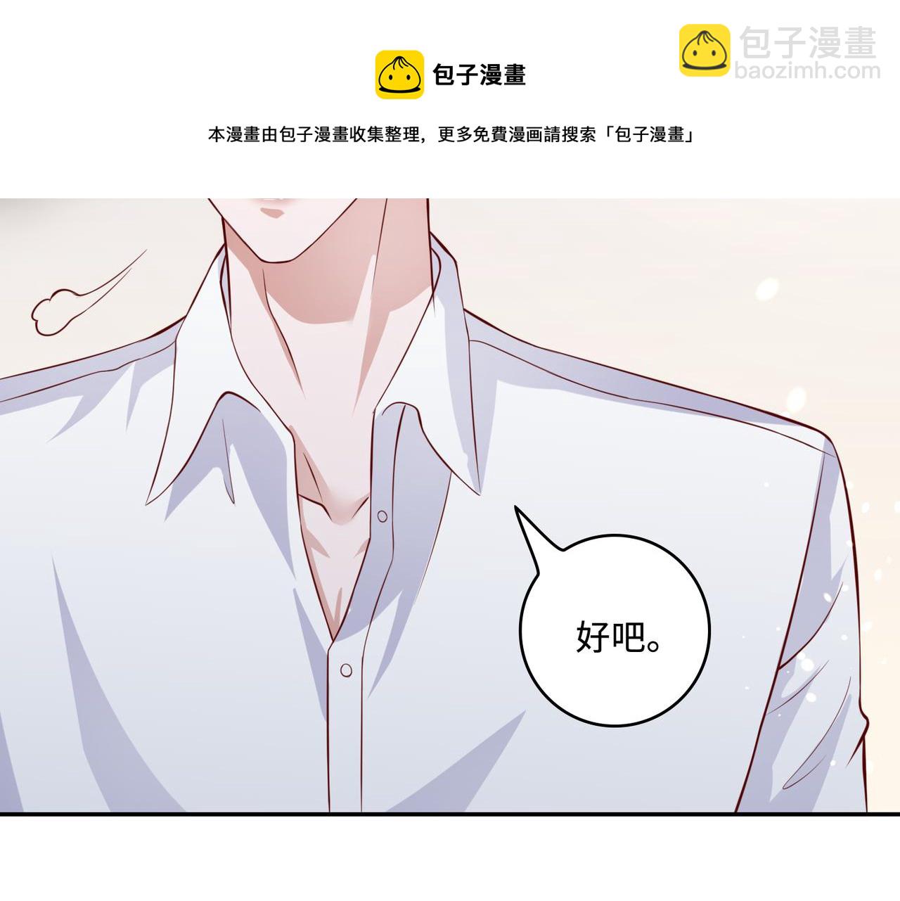 49我们回家吧89
