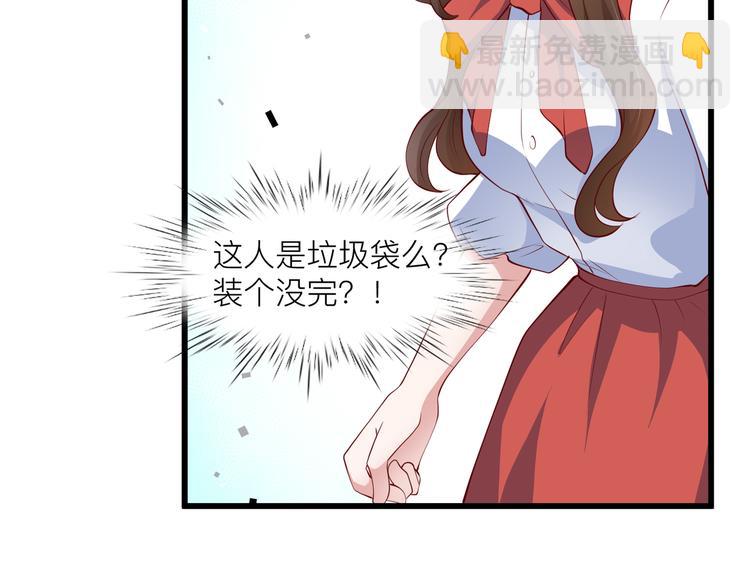 27比大姨妈还准时58
