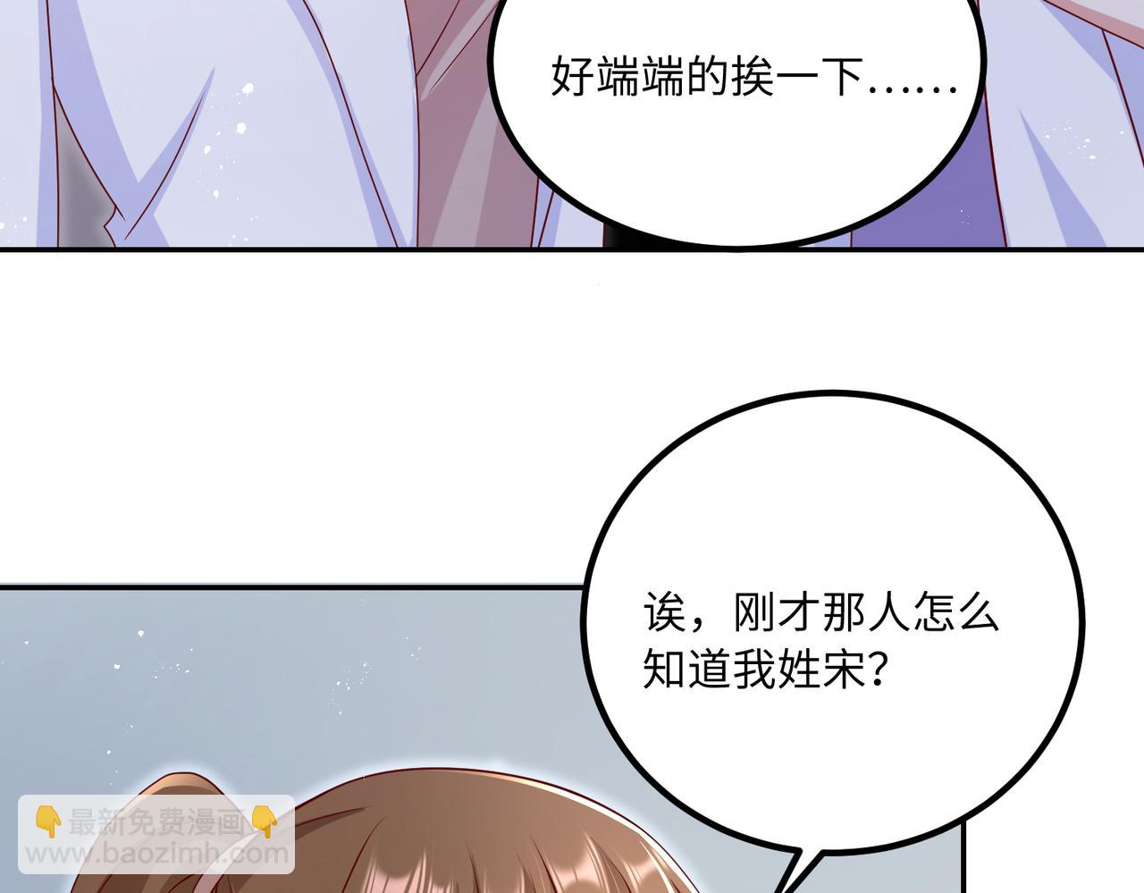 43我们这是？19