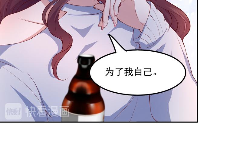 31气氛突然尴尬42