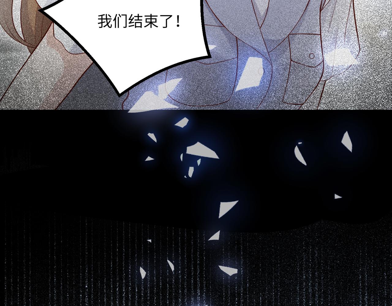 70阿易回来了57