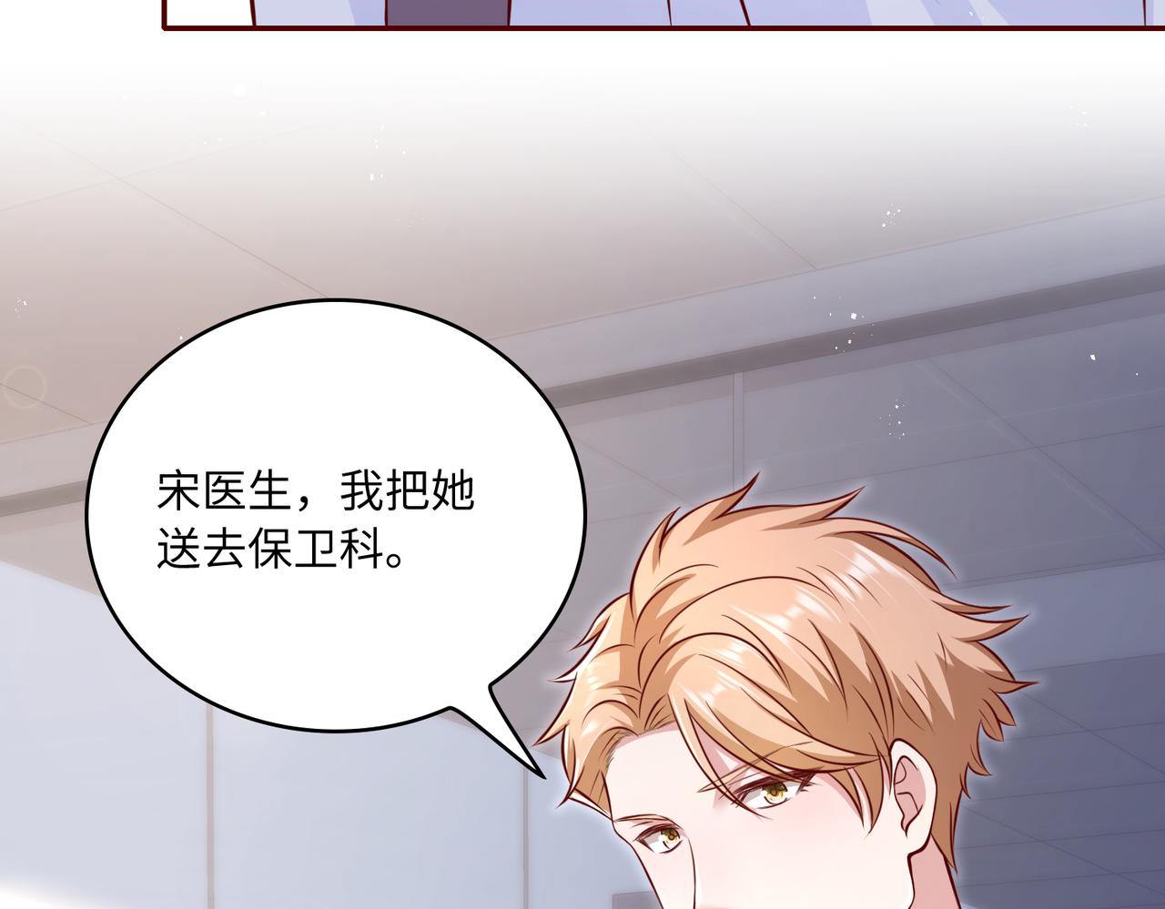 43我们这是？13