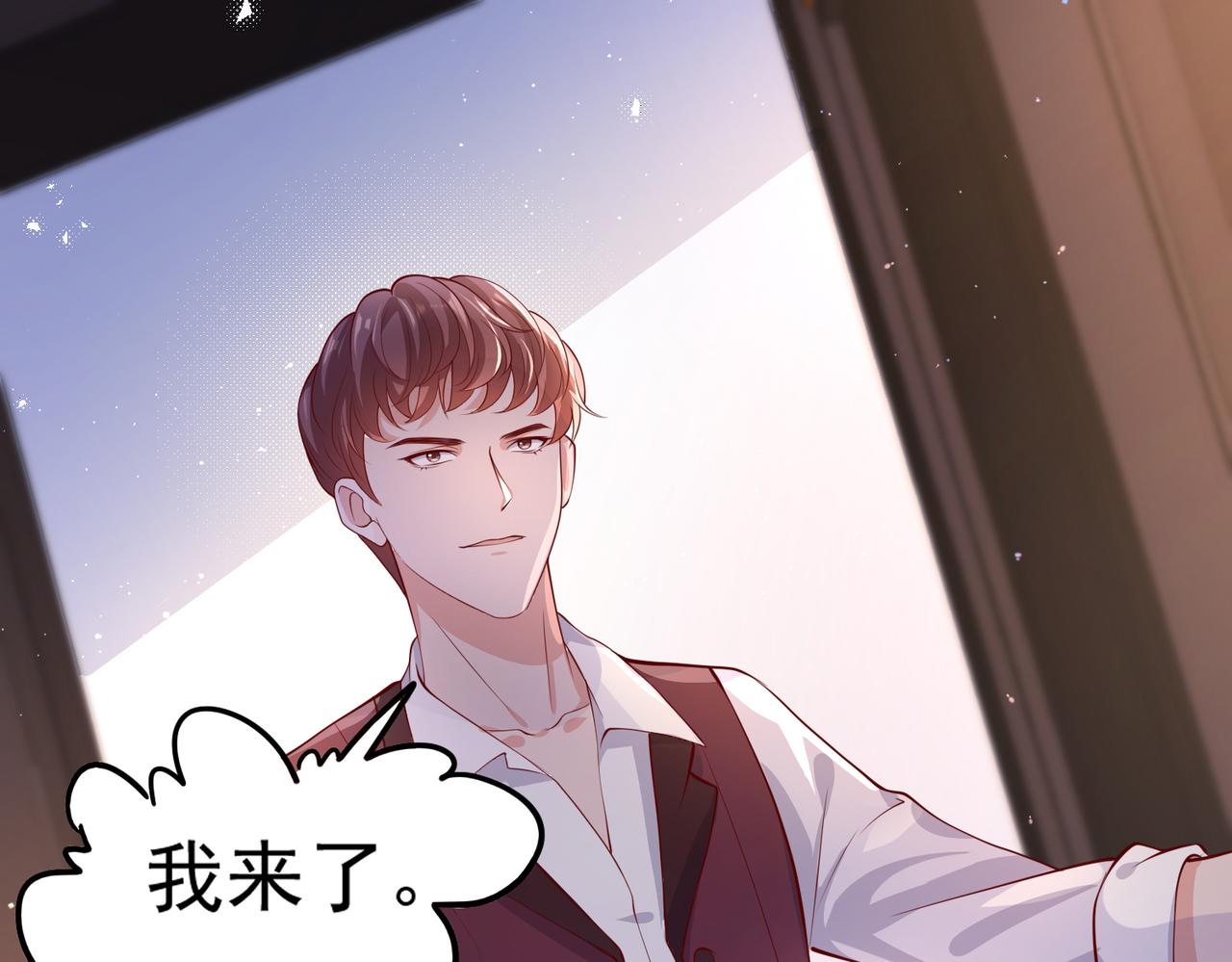 37道歉的技巧69