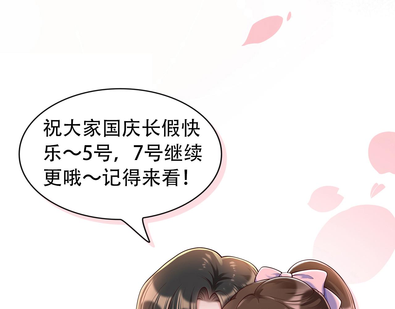 57宝，喝嘛～92
