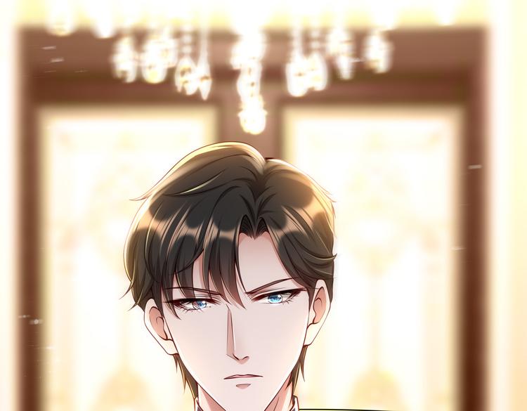001契约结婚23