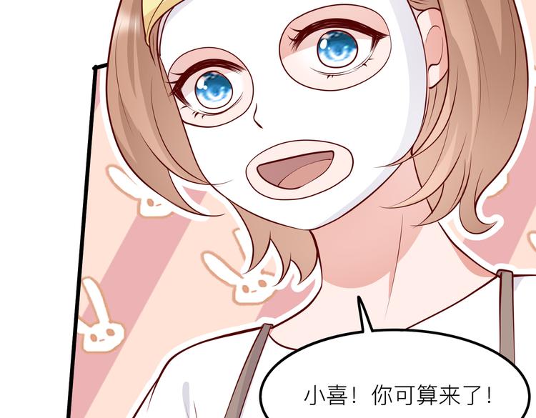 28超飒机车女79