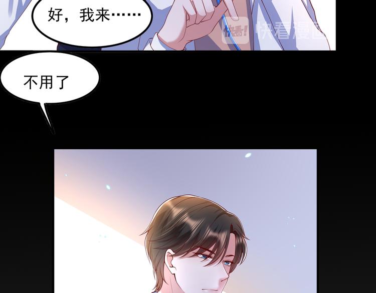 18心理建设不好做34
