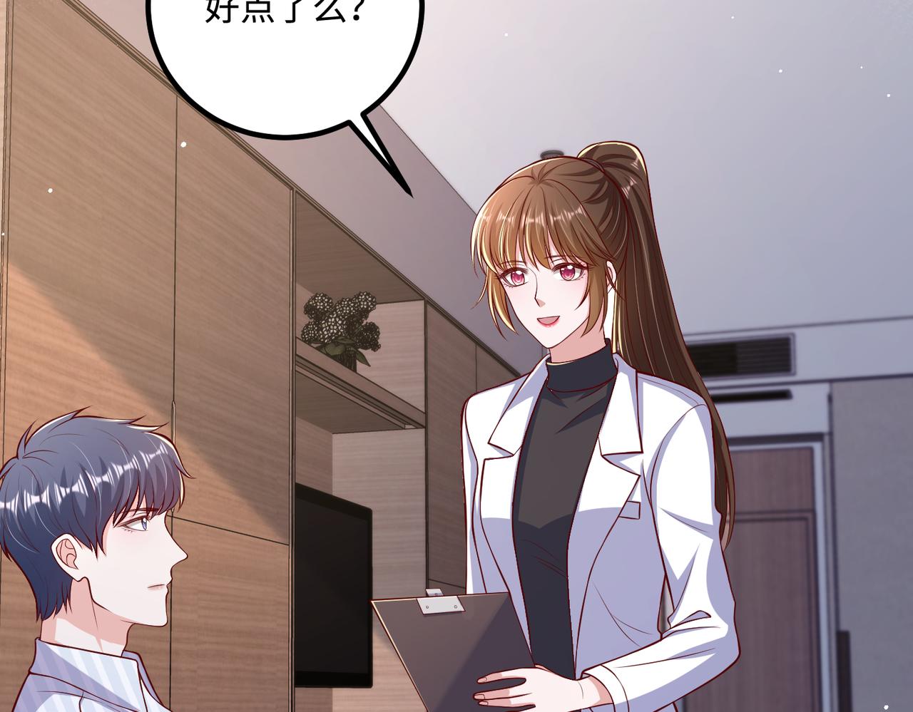 71我们错过了什么？60