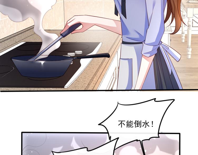 006怎么哪都有你27