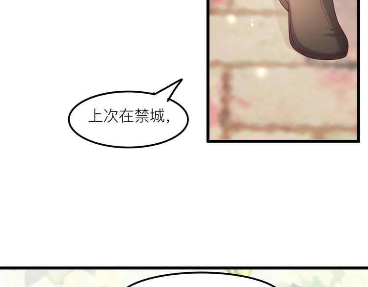28超飒机车女11