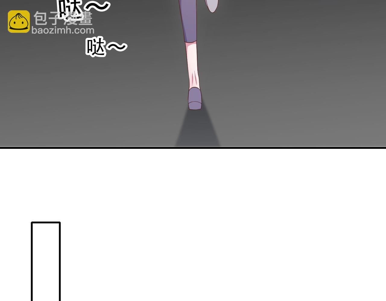 60放开她！11
