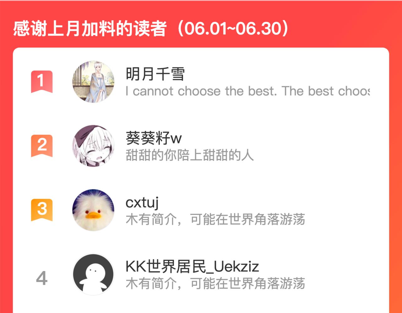 39我的人99