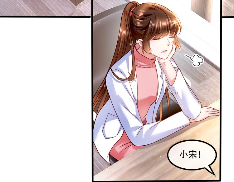 005人命自有贵贱28