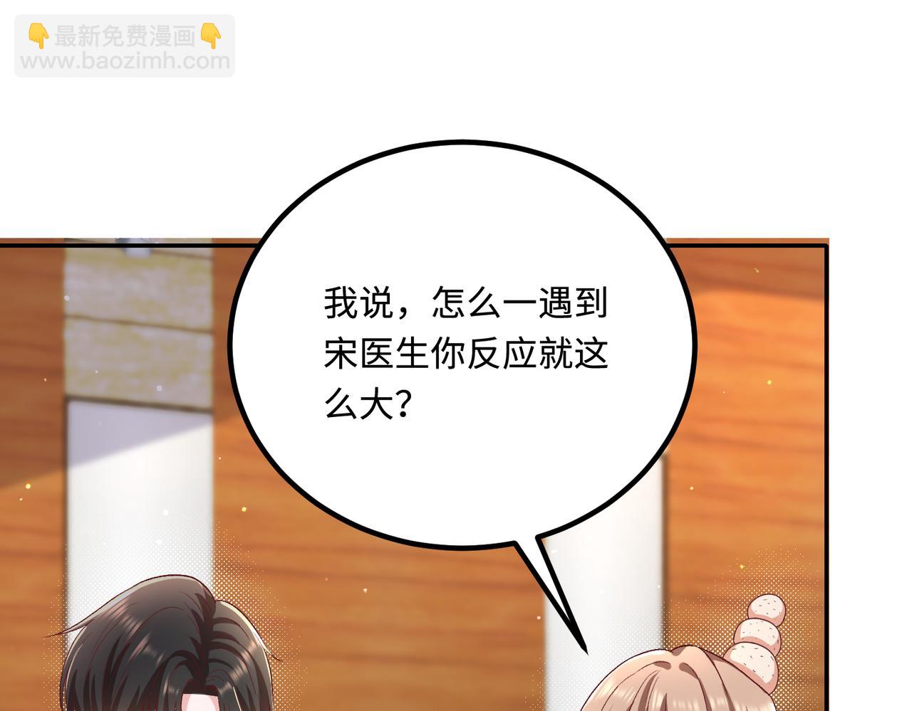 48暴雨29