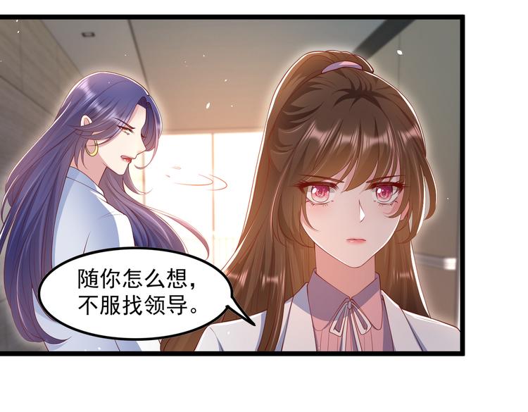 22没脸相见31