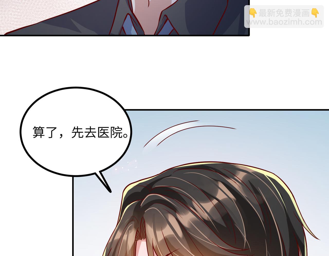 39我的人88