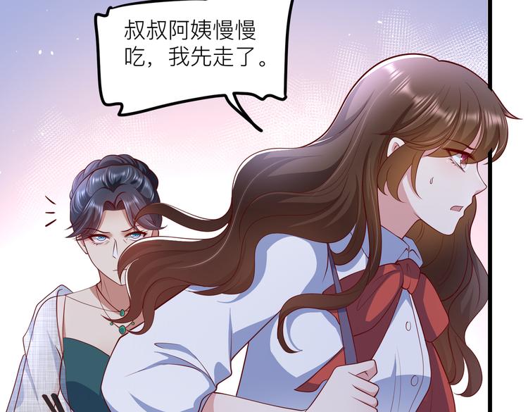 27比大姨妈还准时65