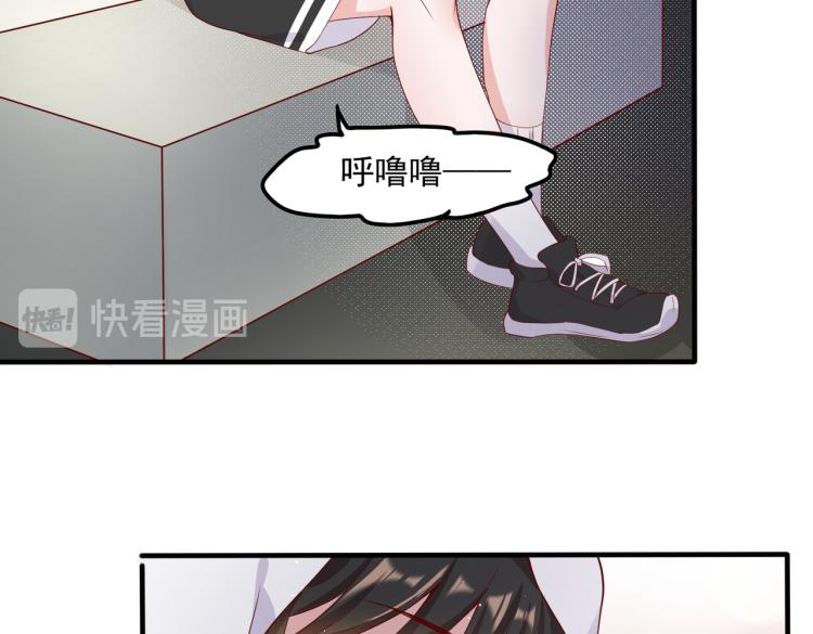 32不懂男人心44