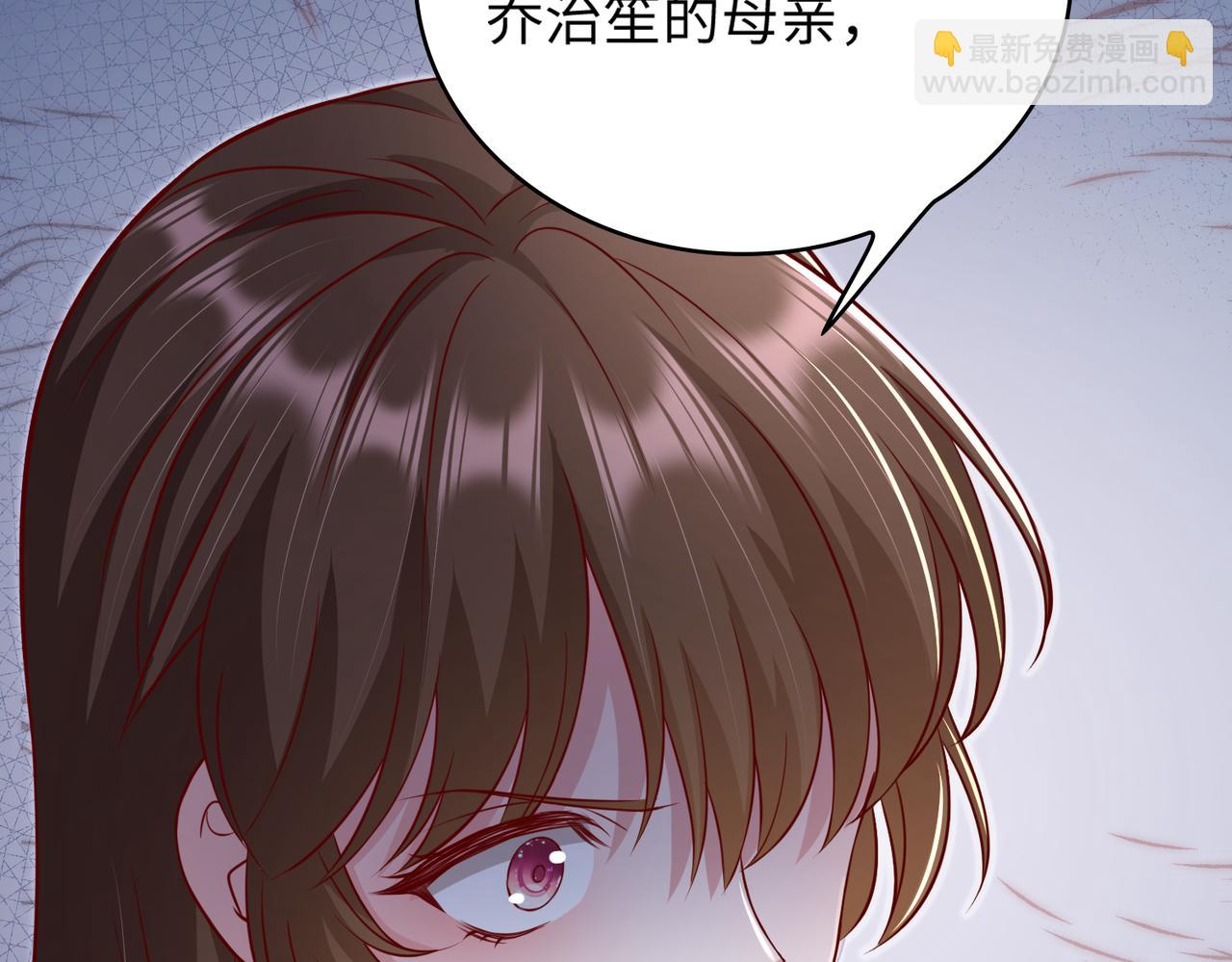 45受到折辱32