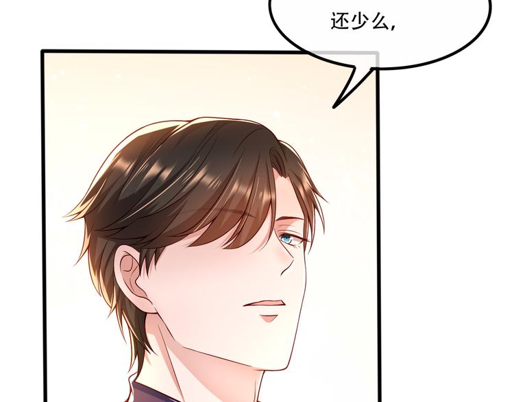 004乔治笙？小舅舅？38