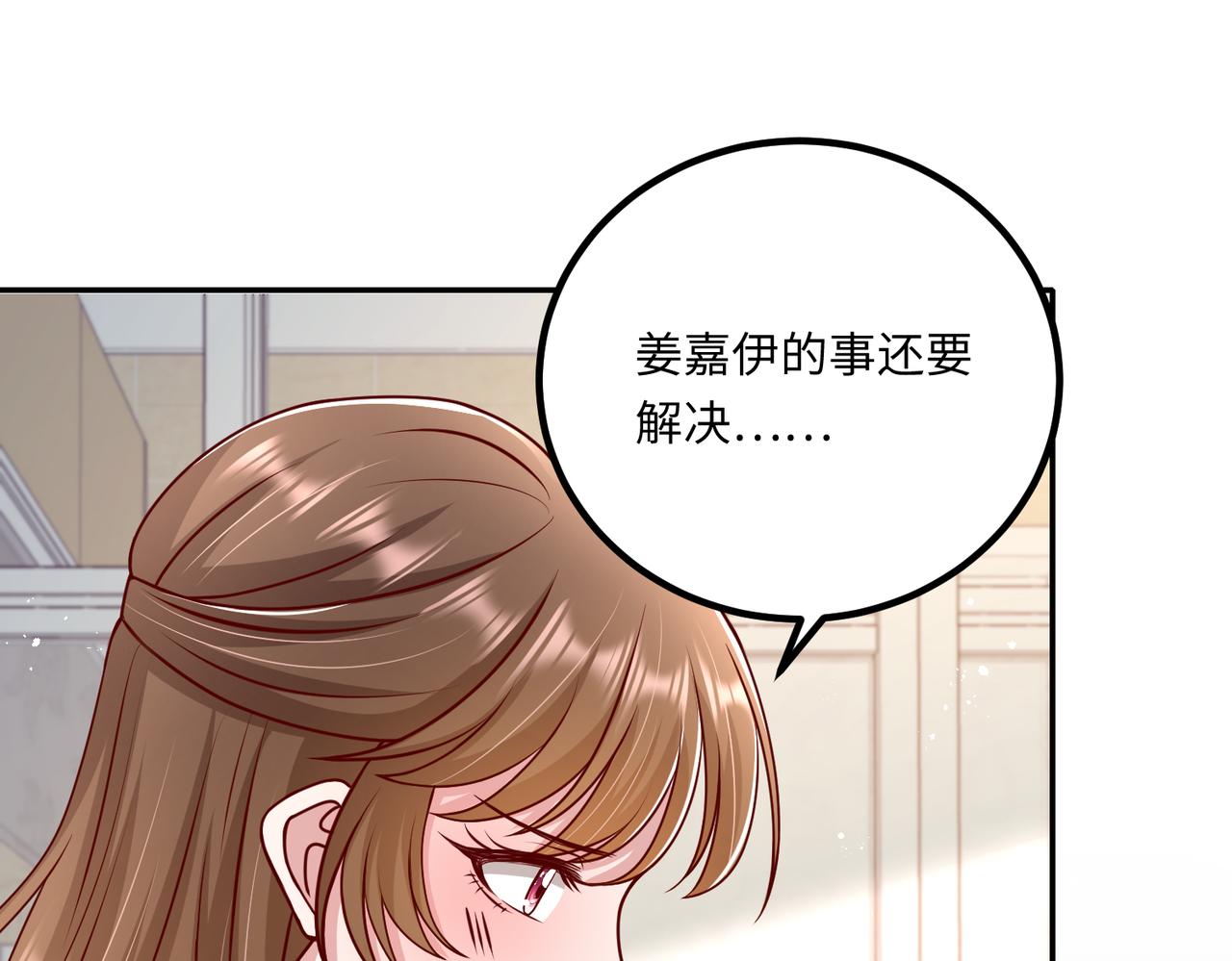 50他这是第二次了64