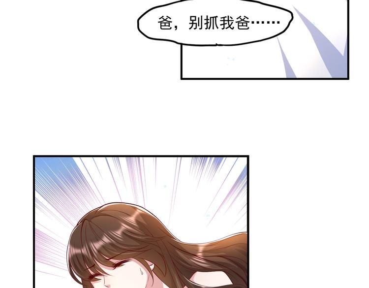 18心理建设不好做39