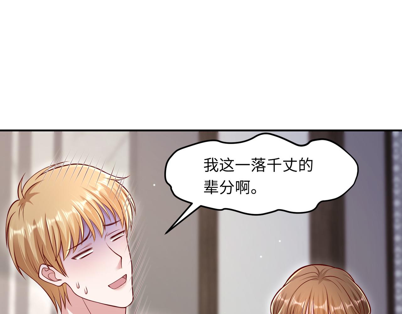 64我撑不住了56