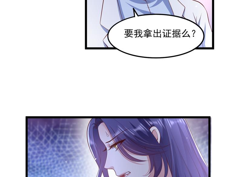24乔治笙的孩子25
