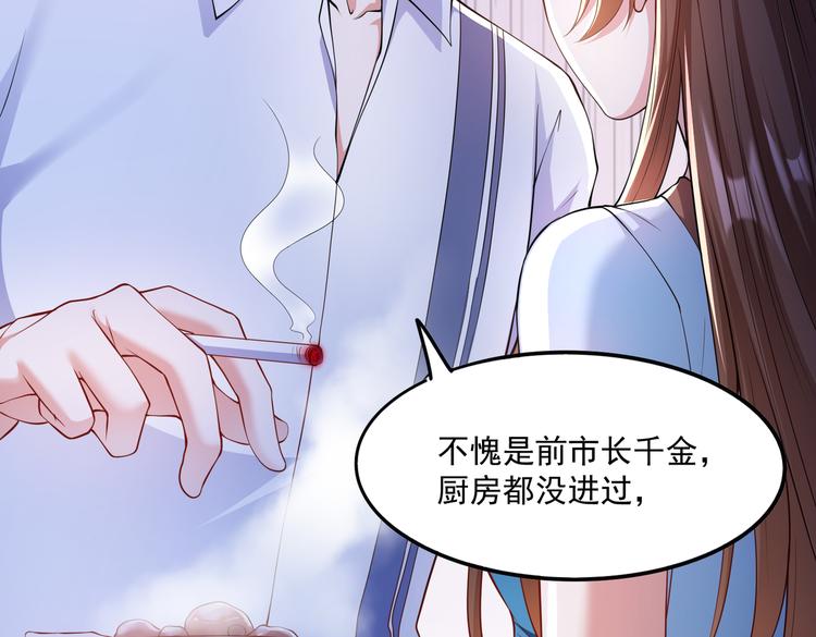 007第一次合作41