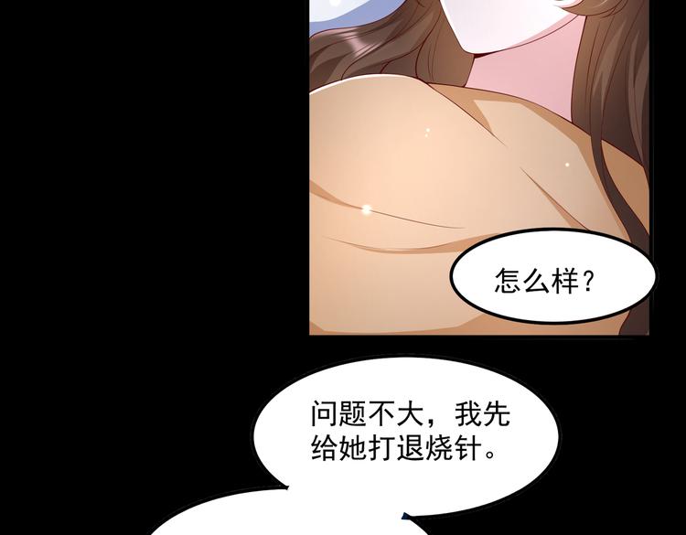 18心理建设不好做32