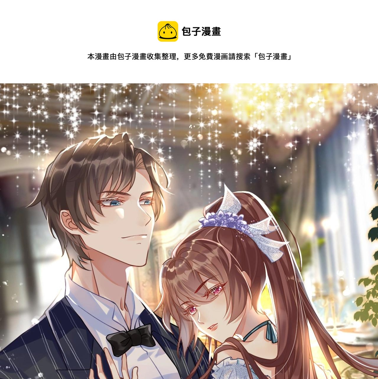 34因果循环0
