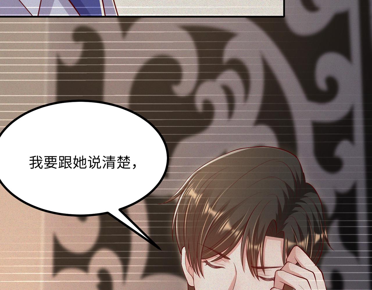 67今年又搞什么花样啊？25