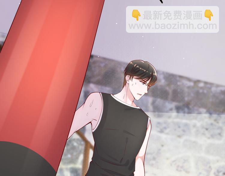 32不懂男人心38
