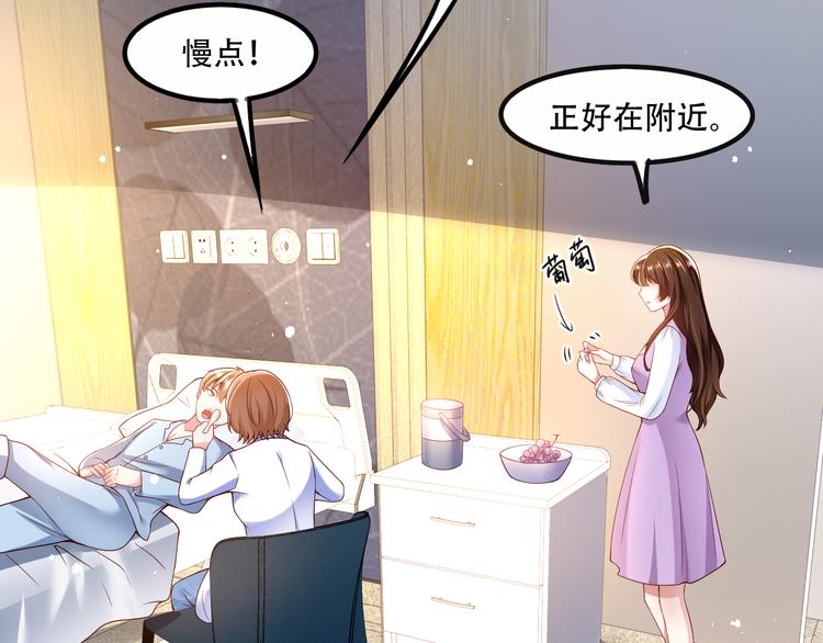 004乔治笙？小舅舅？14