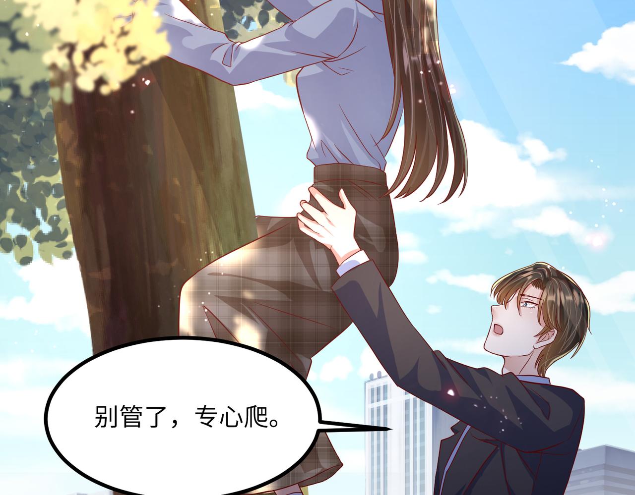 41怎么这么折磨人啊65